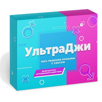 товары для авто