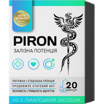 товары для авто